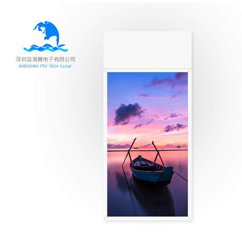 43寸49寸55寸吊挂双面屏广告机营业厅橱窗信息播放液晶广告一体机