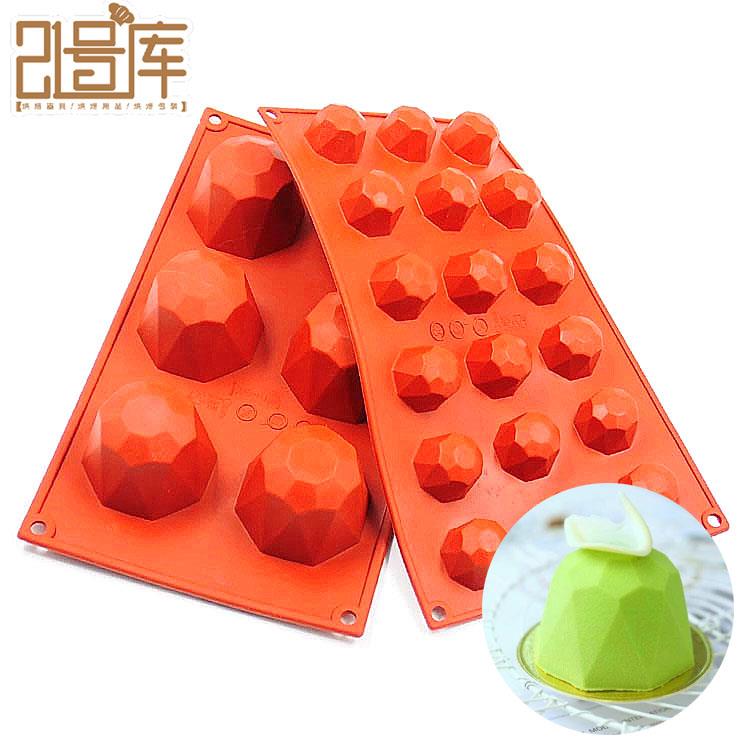 钻石矽胶模具 diy硅胶 冰格 冰块 水晶巧克力 翻糖模具布丁果冻模