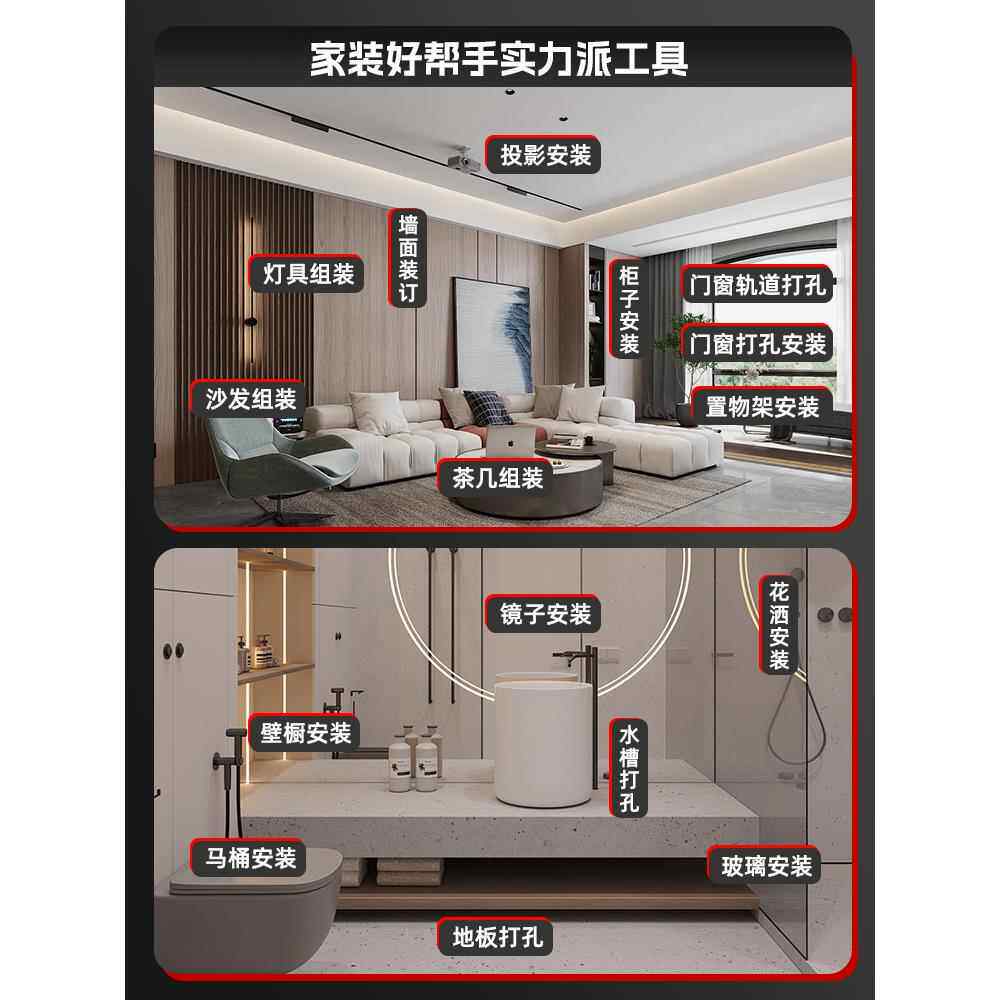 工具箱锂电钻电动工具套装多功能家用五金木工电工维修
