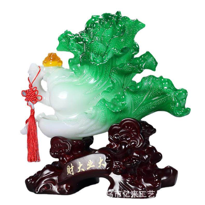 仿玉财大业大玉白菜摆件家居客厅办公室装饰品开业乔迁工艺品