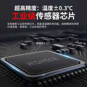 融测温湿度显示仪表工业型 高精度仓库大棚电子数字温湿度计LX912