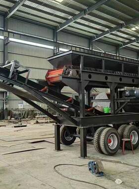 1260移动式泥石分离机土包石泥土筛选机泥石筛分机设备