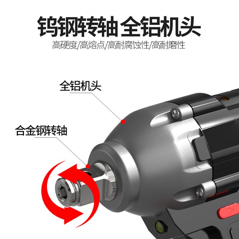 无刷锂超级无刷手电充电扳冲修击脚手架子工木工汽无电动刷扳手套
