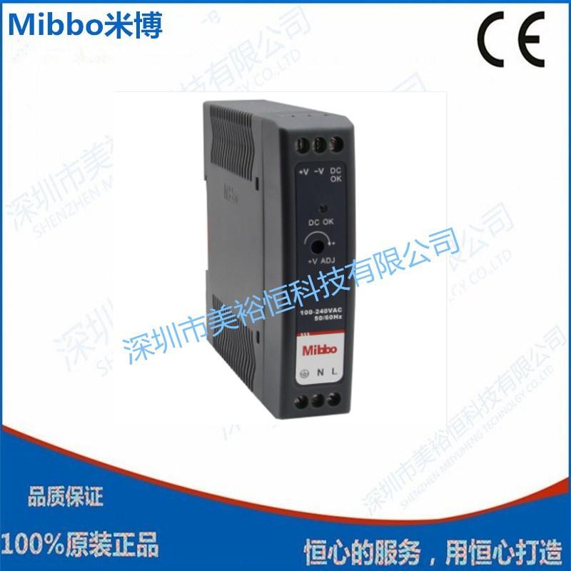 原装米博Mibbo电源MGR020-05FMGR020-12FMGR020-15FMGR020-24F