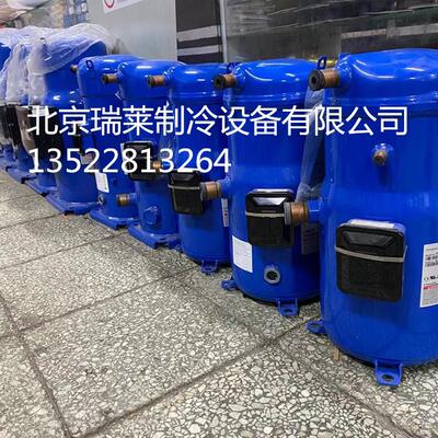 SY300A4ABE SY300A4CBE CAE丹佛斯百福马25匹中央空调冷库压缩机