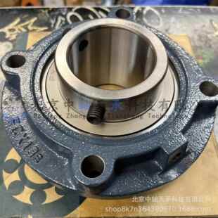 FYH带座1外球面轴承Y无品牌/UCFCX13EH圆形法兰式FUC213+FCX23