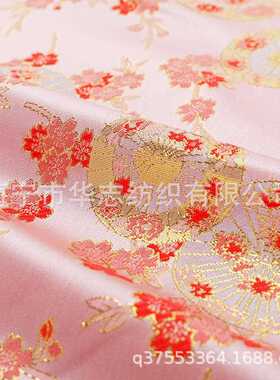 直销新款华志纺织 150cm金皮扇子工艺品中国风唐装童装染色紫色织
