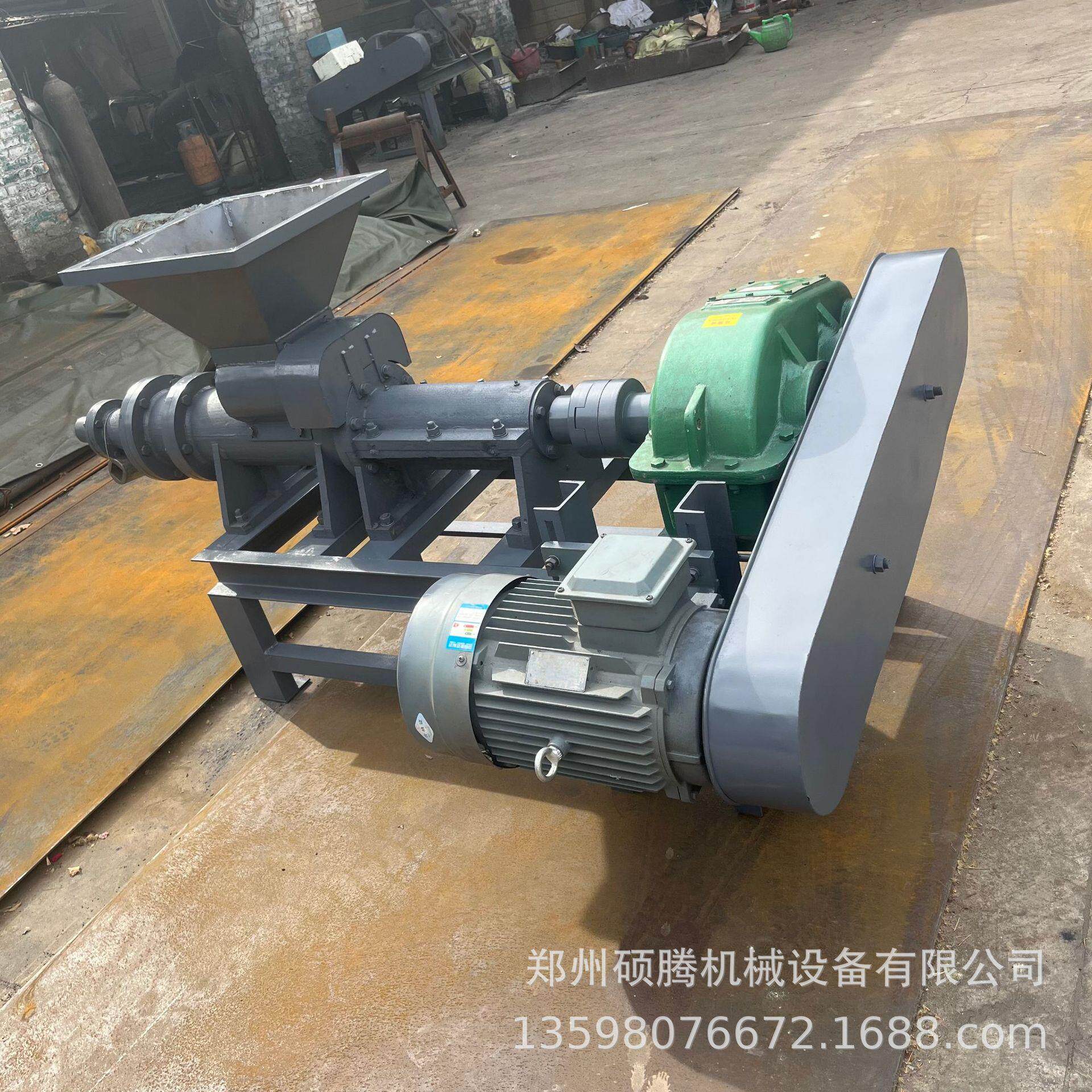 全自动空心煤棒机 煤炭粉制炭机 机制木炭烧烤碳成型机机全套设备