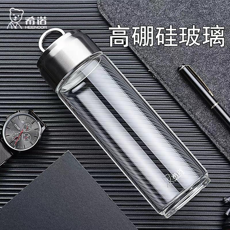 希诺玻璃杯单层带盖水杯创意可乐提环便携式男女式办公杯