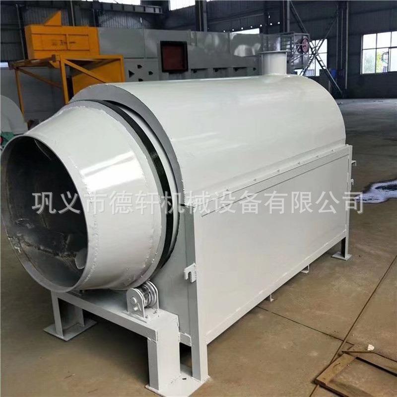 电加热中小型花生板栗炒制机多功能滚筒电炒锅辣椒炒货机成套设备