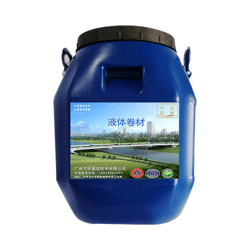 屋顶防水涂料液体卷材楼顶楼面聚氨酯平房裂缝漏水补漏材料防漏胶