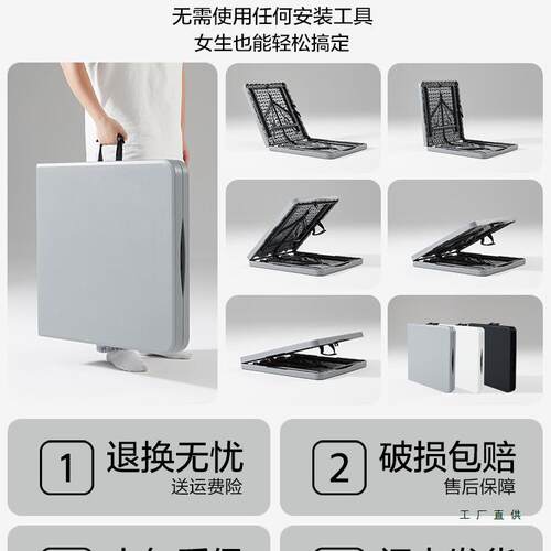 折叠桌子便携式可升降户外摆摊桌长方形饭桌学习桌小户型家用餐桌