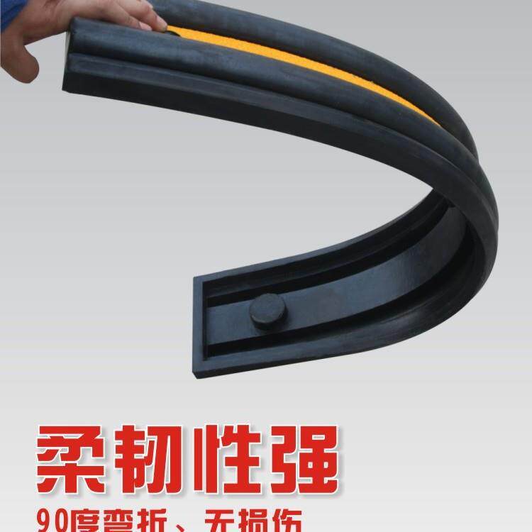 加厚卸货平台橡胶防撞块码头三孔防撞胶仓库船用护舷缓冲胶定