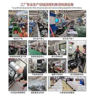 8kw单相2 汽油发电机13kw手启0瓦小型户0外相家用千发电机组3