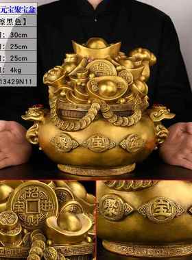 新款聚宝盆摆件招财聚财五财神铜公制带盖家存钱罐用客厅办室装饰