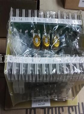 6GA2-490-0A AVR 电压调节器 发电机配件 调压板