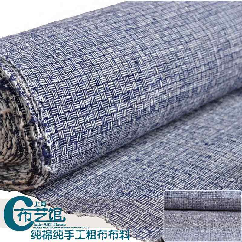 上海老粗布土布布料纯棉布手织布手工布料手工桌布经典格子布特价