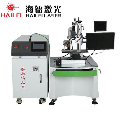 厂家300W激光焊接机精密传感器五金模具金属保温杯激光焊接机