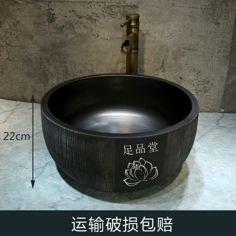 泰式足浴spa洗脚盆会所足浴盆陶瓷泡脚桶加高20cm台上盆家用艺术