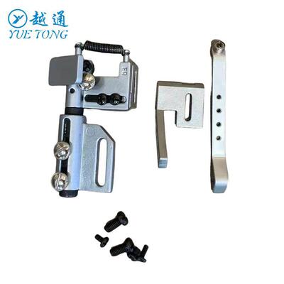8B吊傍GB-1傍位柱车靠边器车靠边器缝纫机配件车挡边器