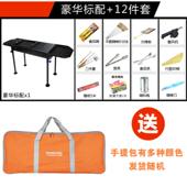 高档烧用烤炉加厚大号烧全烤架户野外家碳烤肉炉子木炭套工具架外