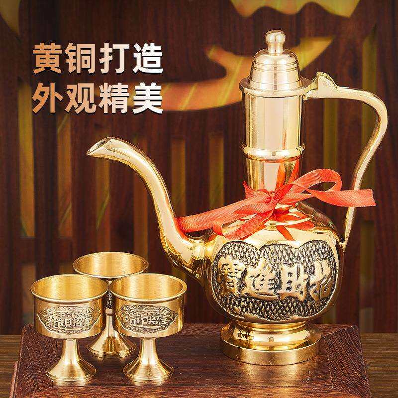 纯铜供奉通用酒杯供神茶杯供佛茶壶供台财神招财进宝各种供具供杯