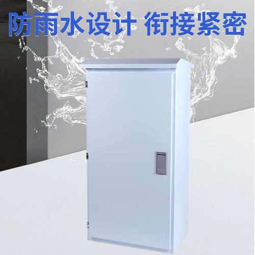 配电箱动力箱规格防雨发电箱电柜箱配电柜电气开关电动力箱室外多