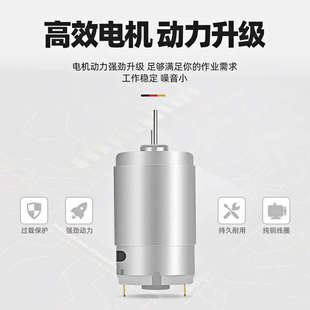 电剪刀裁g布神器家用小型手持无线充电式 自动切布机电动剪子