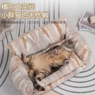 保暖睡眠大型犬大沙发狗窝睡眠窝热款 宠物可拆洗冬季 猫狗沙发