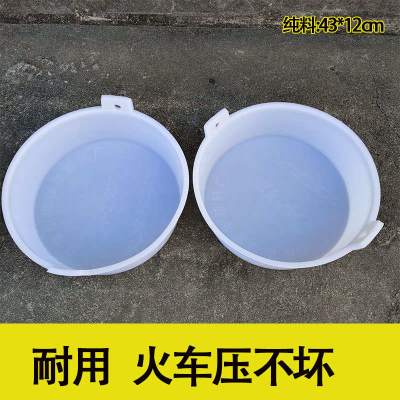 盆猪食盆小猪秧鸡胶喂食食槽喂养盆乳猪母猪盆牛筋农村耐用高压