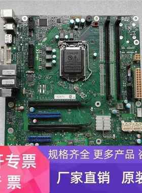 富士通 W26361-W4142-Z1-02-36工业工控主板 D3445-S11 GS2 议价