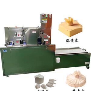 福建叠皮机不沾皮皮子很薄精度不烂皮混沌皮机云吞皮