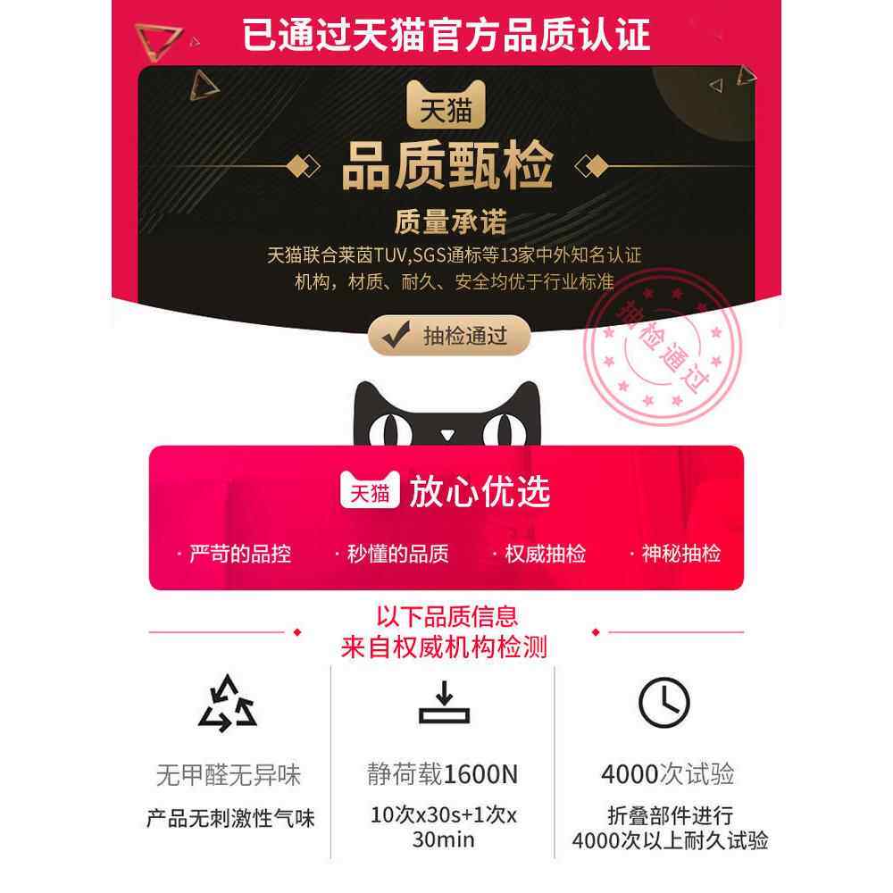 午憩宝折叠躺椅家用休闲老人阳台靠背椅办公室可坐可躺午休睡椅子