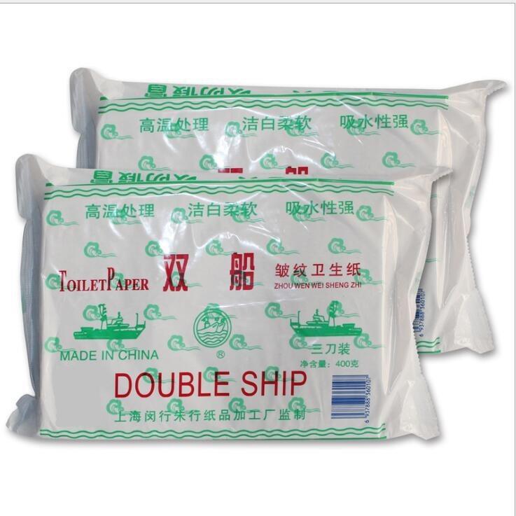 双船400克皱纹卫生纸厕所手纸卫生纸家用草纸摆摊纸巾刀切纸