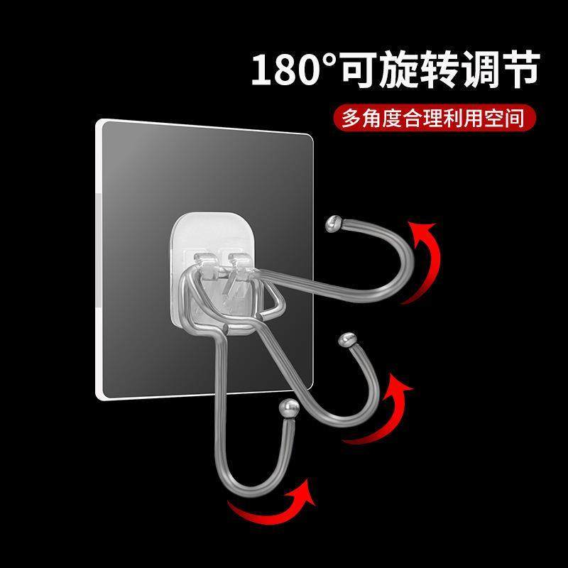 挂钩强力粘胶贴墙壁透明挂钩免打孔挂钩无痕强力承重浴室 厨房粘9,家庭/个人清洁工具,粘钩,淘宝优惠券,粉丝福利购,淘宝优惠卷