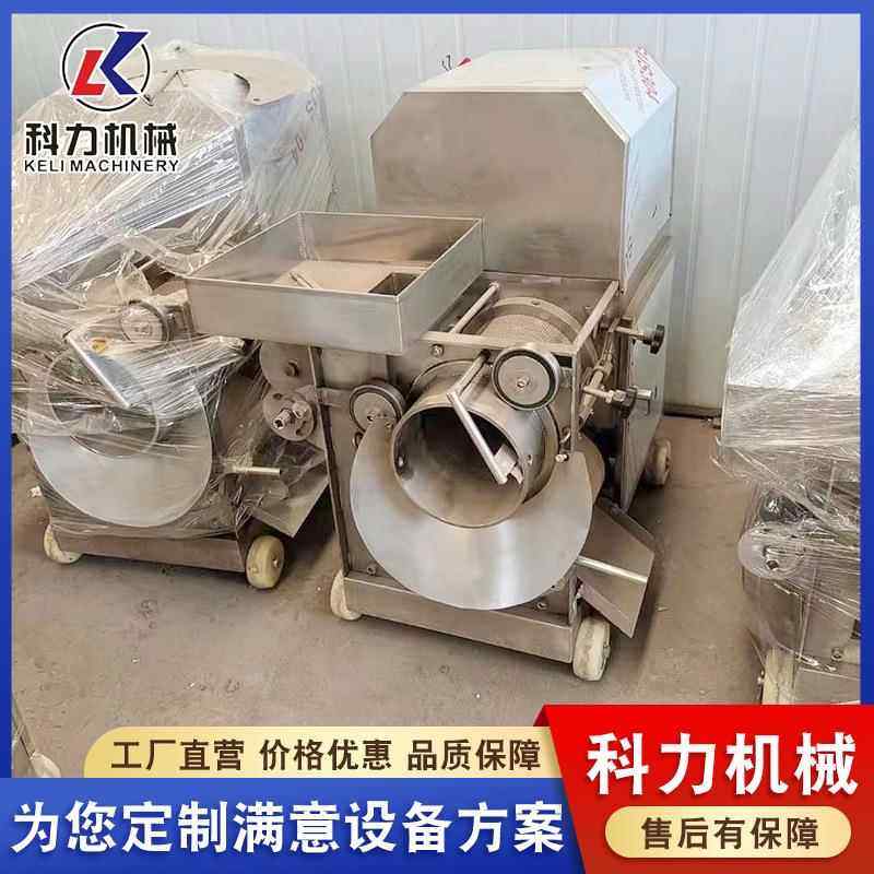 鱼糜肉提挤肉设备 商用鱼自虾肉分离机 全动鱼肉ANS脱皮取脱刺机,清洗/食品/商业设备,肉制品加工设备,淘宝优惠券,粉丝福利购,淘宝优惠卷