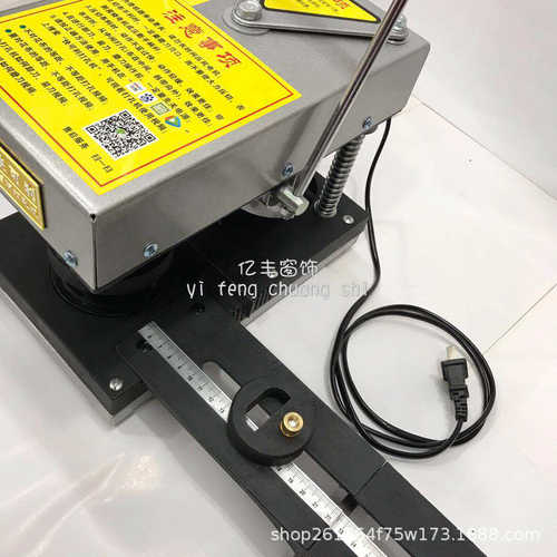 快可利窗帘打孔机 布带开孔器 快可利终身保修电动工具纸箱包装