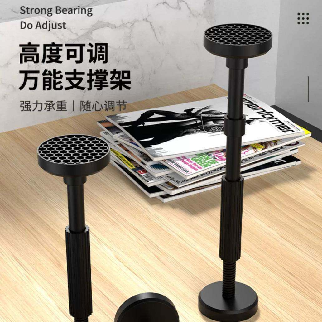 浴室柜安装支撑器吊柜卫浴辅助工具可调节升降固定支撑杆