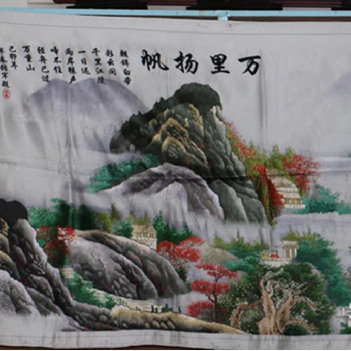 苏绣绣片单面绣客厅家居会议室装饰画苏州手工刺绣万里扬帆