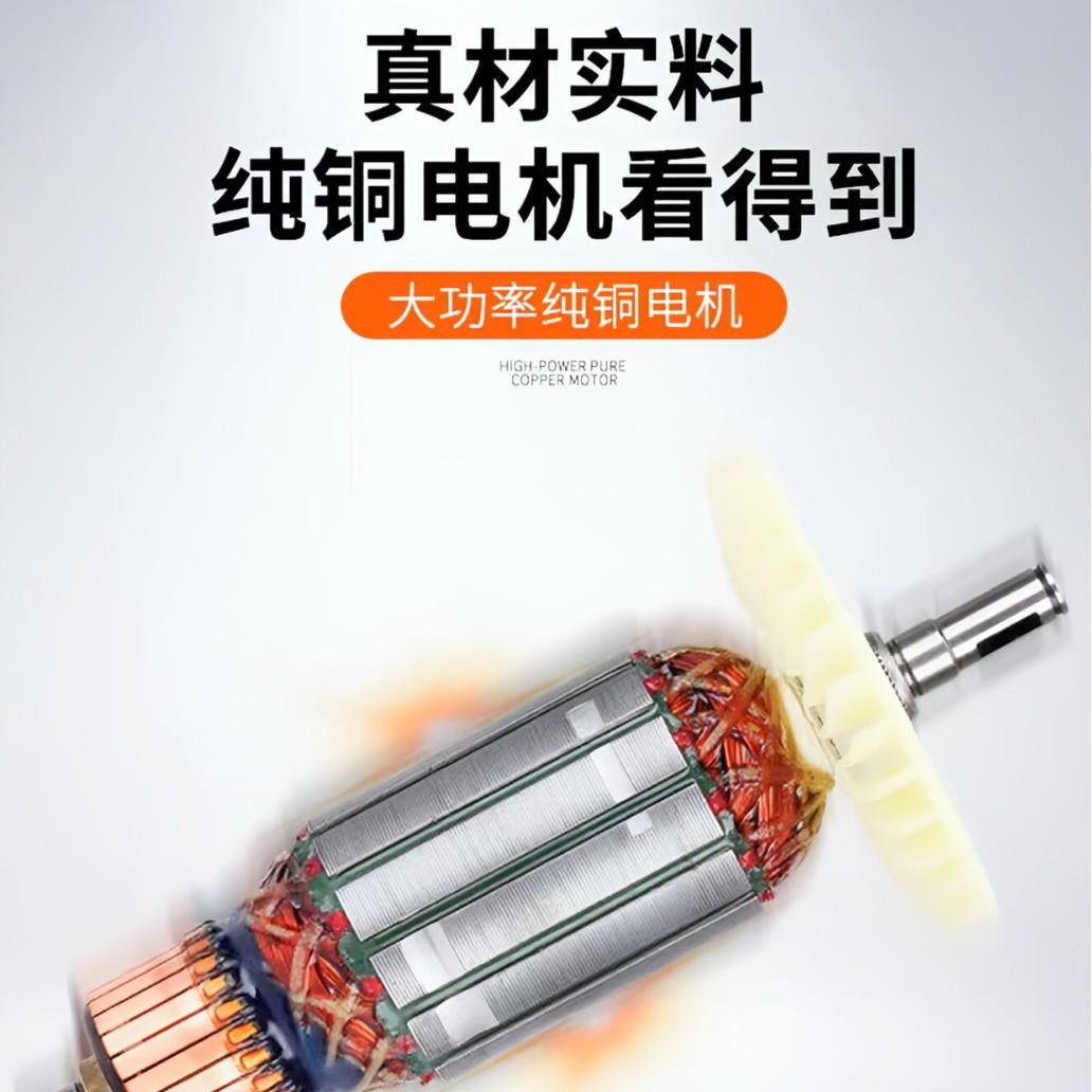 小固哥水钻机手持式大功率干湿两用开孔机台式金刚石钻孔机混泥土