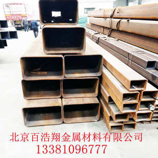 Q235B矩管 天钢热轧特厚壁压力结构用方矩管 热浸锌方管批发
