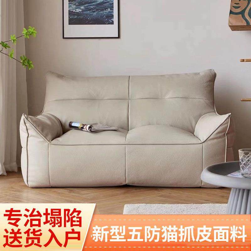 榻榻米豆卧室躺椅地上小沙发可睡可躺懒沙发咨询客服袋客厅双人沙