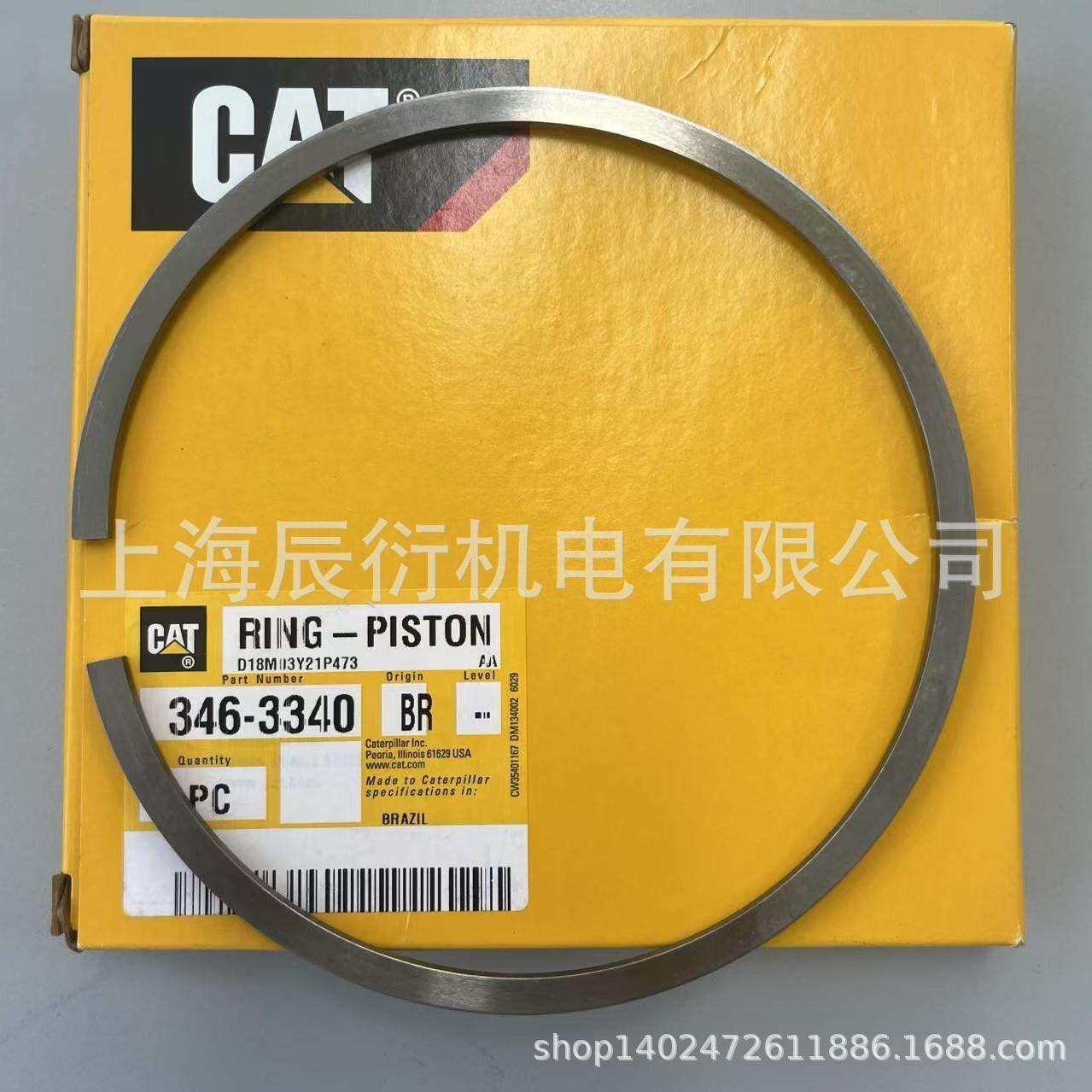 卡特3408发动机活塞环3463340，346-3340