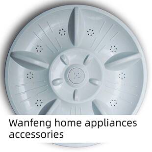 625Jpa洗衣机叶轮转盘水叶片36cm 11齿 80368 翡翠Xqb80