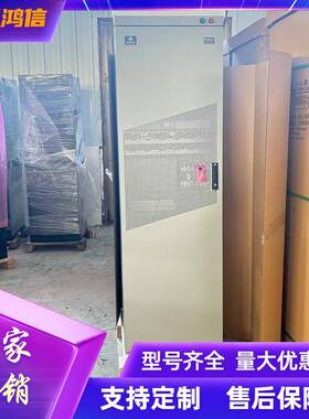 NetSure51CA2-Y2室内通信机房高频开关电源柜48V600A系统