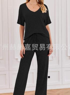 Women's long sleeved knitted sandpit strip, two