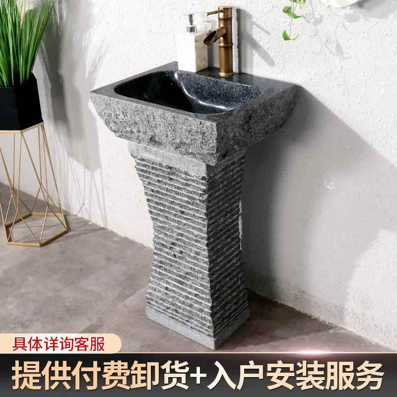 户外石头洗手台盆一体庭院立柱盆天然石材落地式洗脸盆卫生间水池