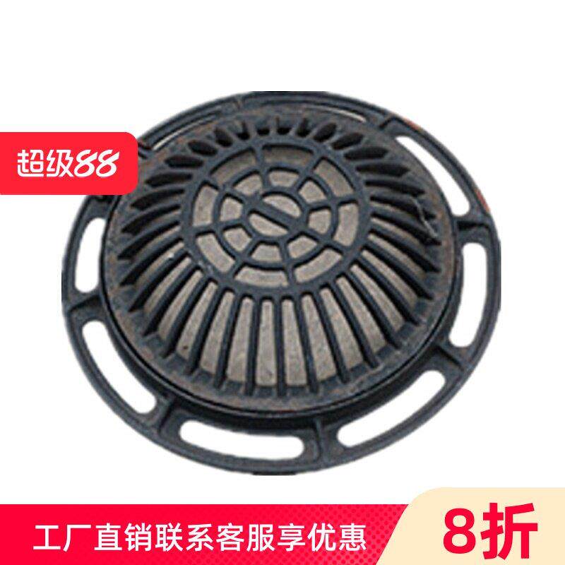 球墨铸铁溢流井盖圆形漏水下水孔排水雨水篦子海绵城市雨水收集口
