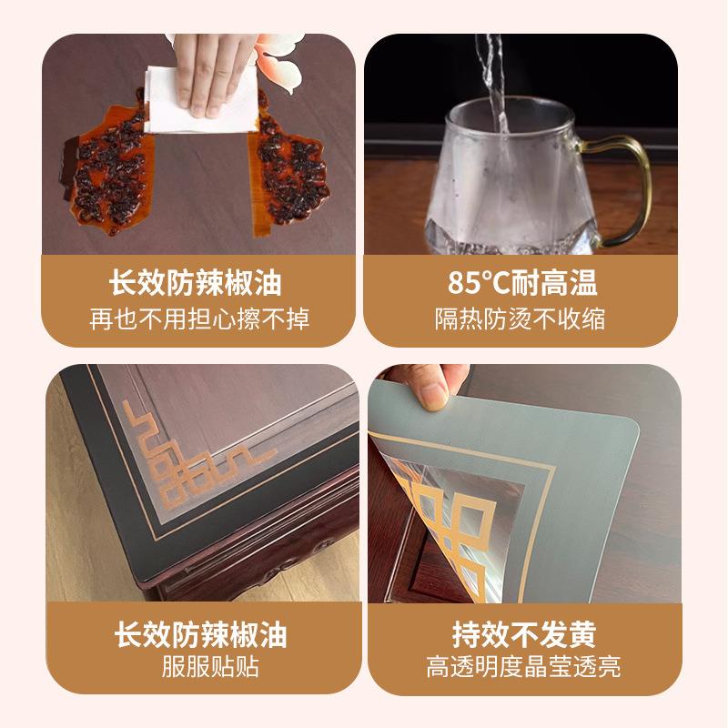中式软玻璃圆桌桌布防水防油免洗圆形餐桌垫茶几布垫透明PVC新品