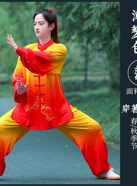 正品李八武长城梯度太极服子高极端武女术服段锦赛太练习服男子表